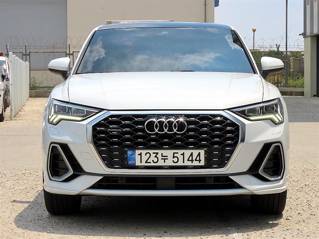 Audi Q3 2022 Blanco - Importación desde Corea - HF Imports Iquique - Foto 1