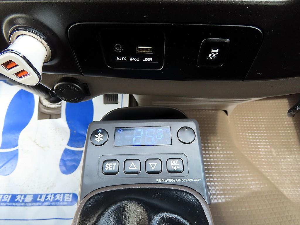 Small Truck Top_Frozen Top 2017 Blanco - Importación desde Corea - HF Imports Iquique - Foto 18