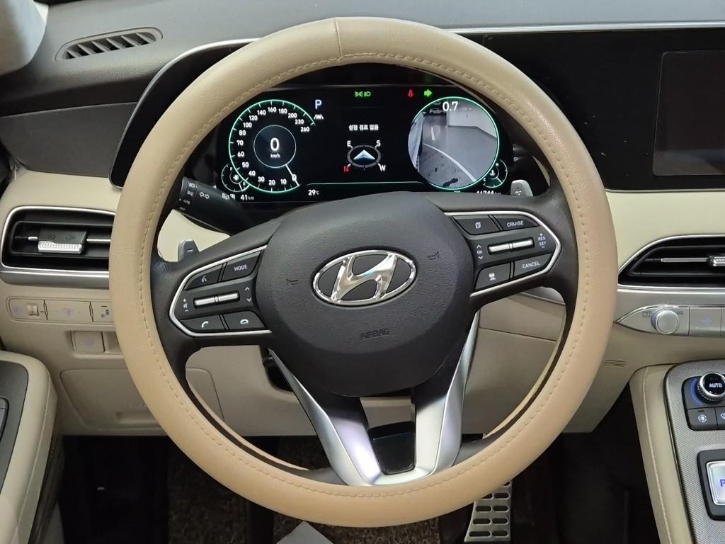 HYUNDAI Palisade 2020 Blanco - Importación desde Corea - HF Imports Iquique - Foto 19