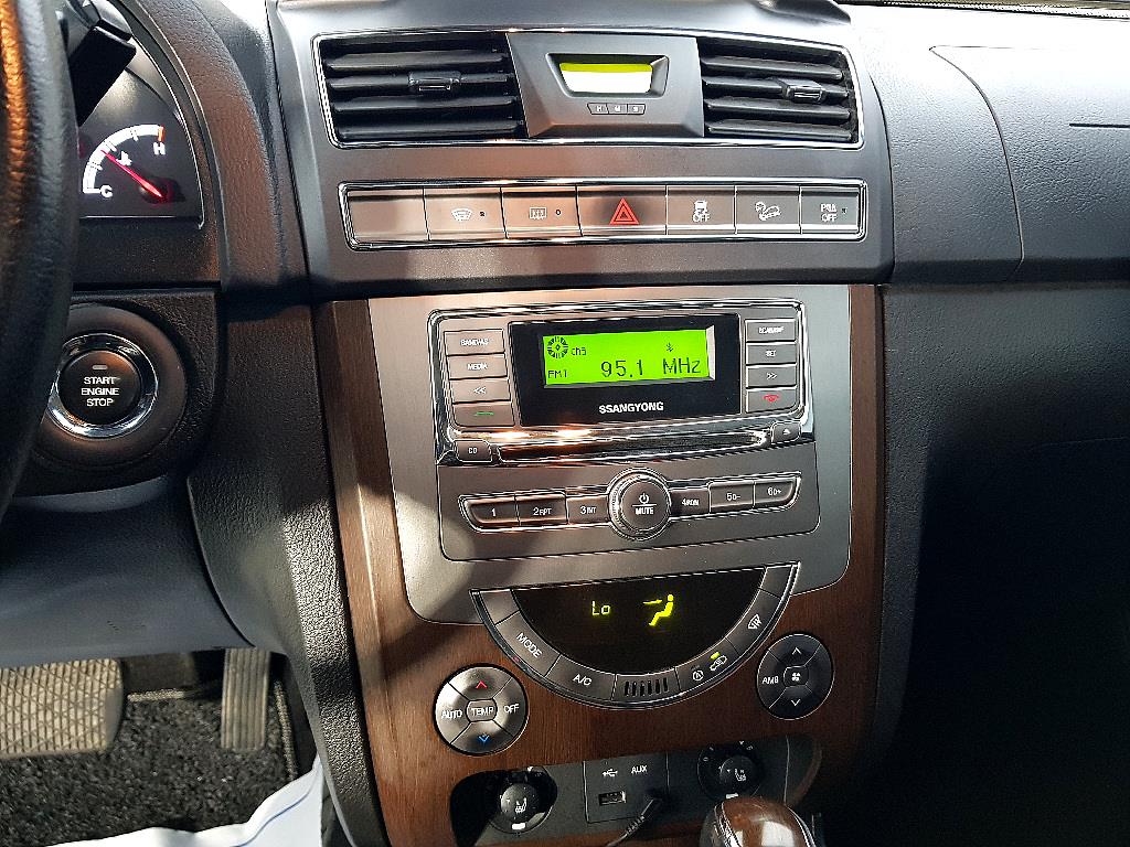 Ssangyong Rexton 2012 Blanco - Importación desde Corea - HF Imports Iquique - Foto 14