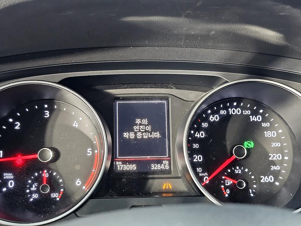 Volkswagen Tiguan - Vista 9