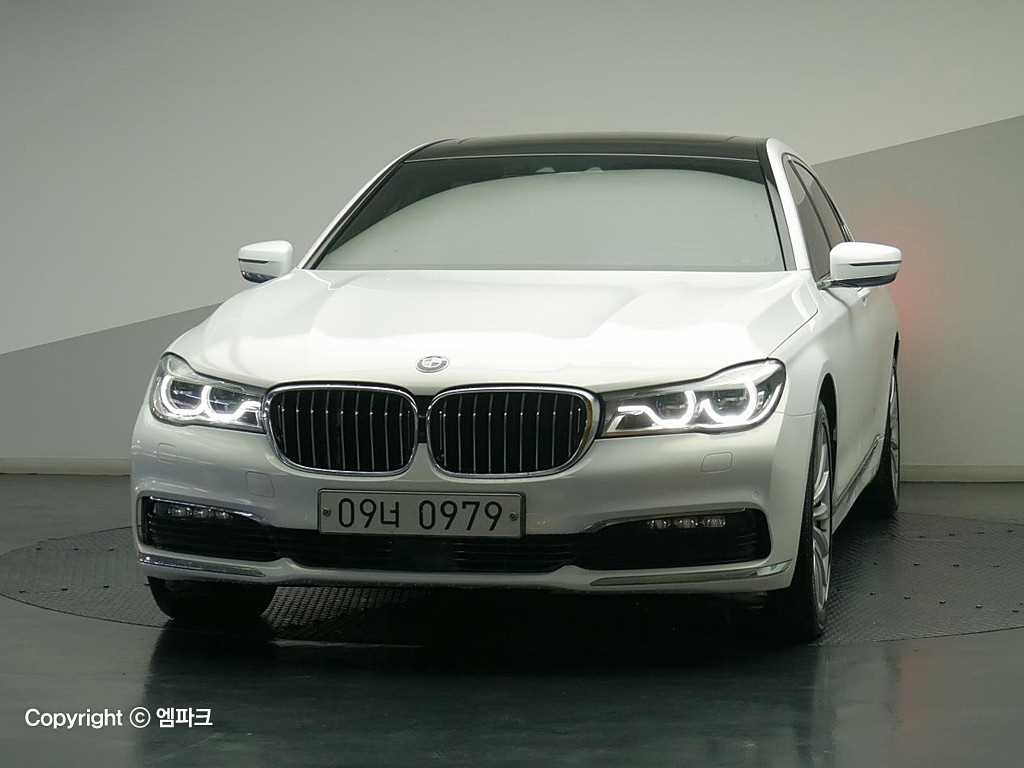 BMW 7 Series 2015 Blanco - Importación desde Corea - HF Imports Iquique - Foto 1