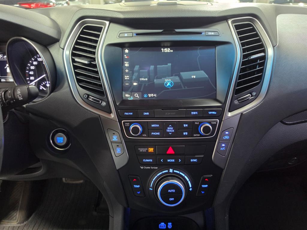 HYUNDAI Santa Fe 2015 Gris - Importación desde Corea - HF Imports Iquique - Foto 15