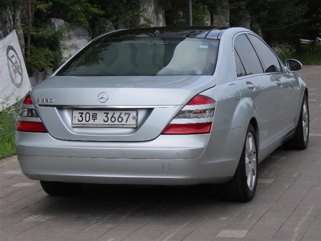 Mercedes Benz S Class - Vista 3