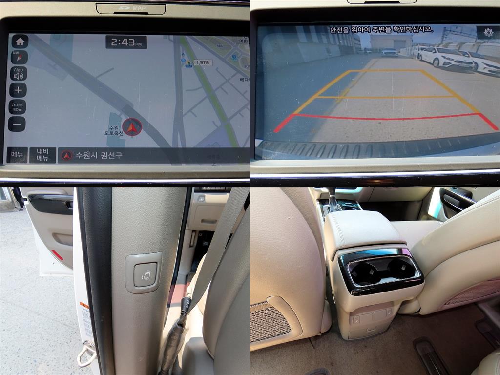 KIA Carnival 2018 - Importación desde Corea - HF Imports Iquique - Foto 20