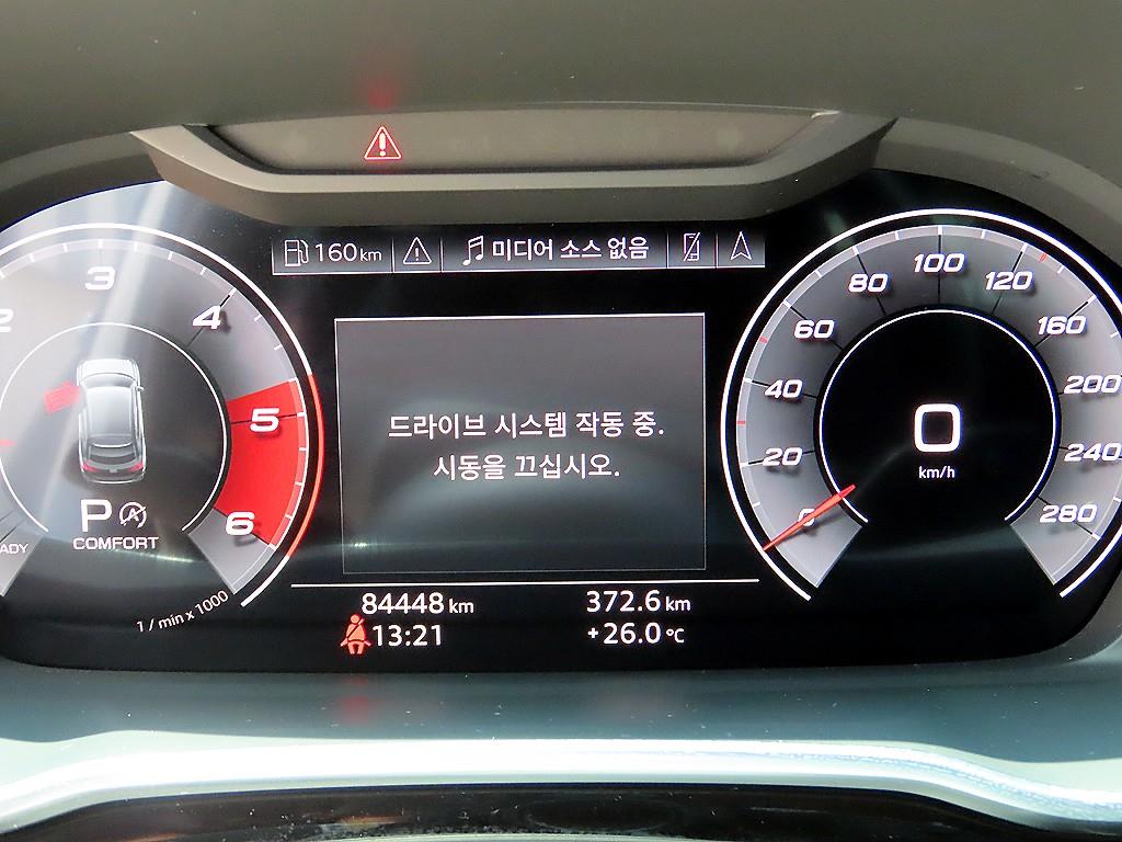 Audi Q3 - Vista 11