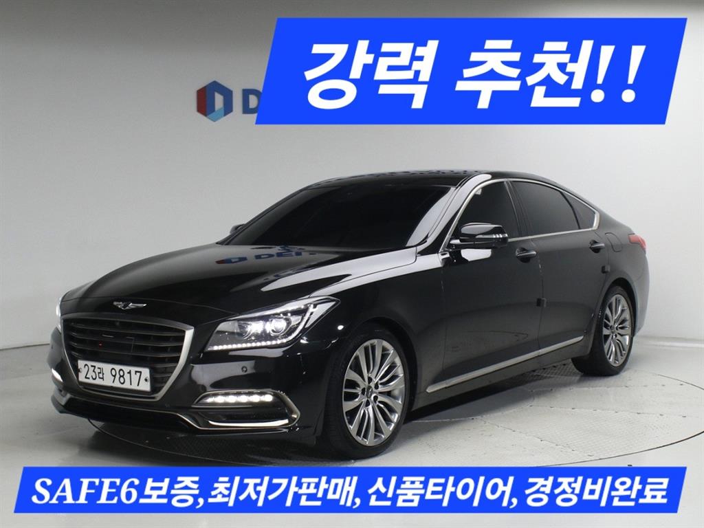 Genesis G80 2019 Negro - Importación desde Corea - HF Imports Iquique - Foto 1