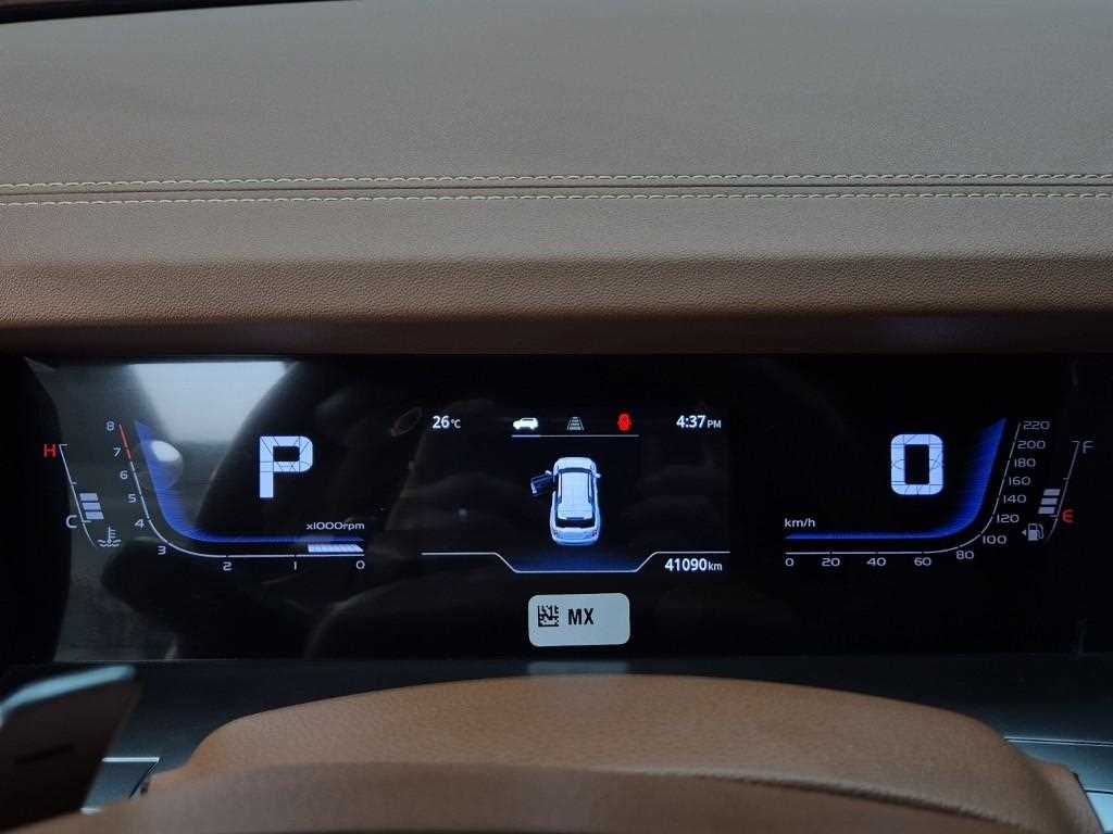 Ssangyong Torres - Vista 5