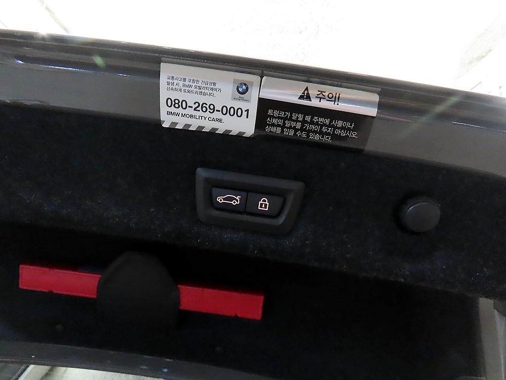 BMW 5 Series 2021 - Importación desde Corea - HF Imports Iquique - Foto 19