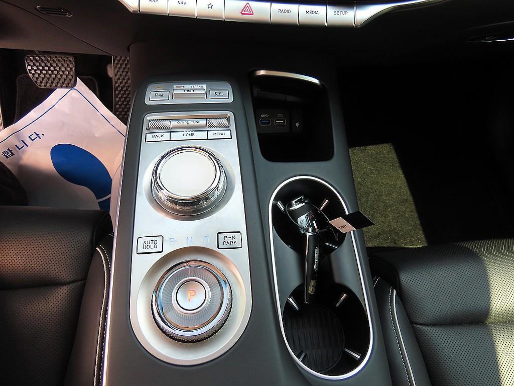 Genesis GV70 2022 Blanco - Importación desde Corea - HF Imports Iquique - Foto 13