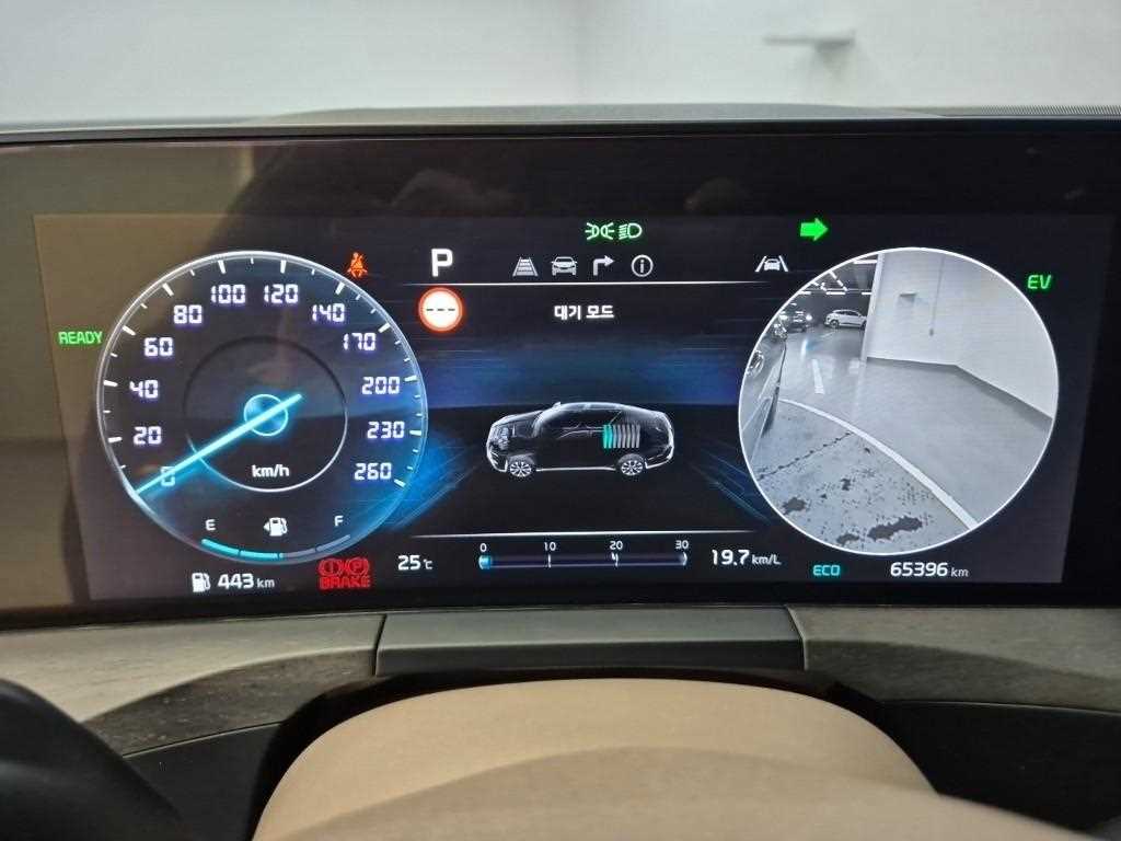 KIA K8 - Vista 8