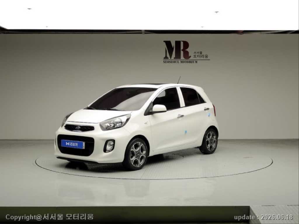 KIA Morning 2016 Blanco - Importación desde Corea - HF Imports Iquique - Foto 1