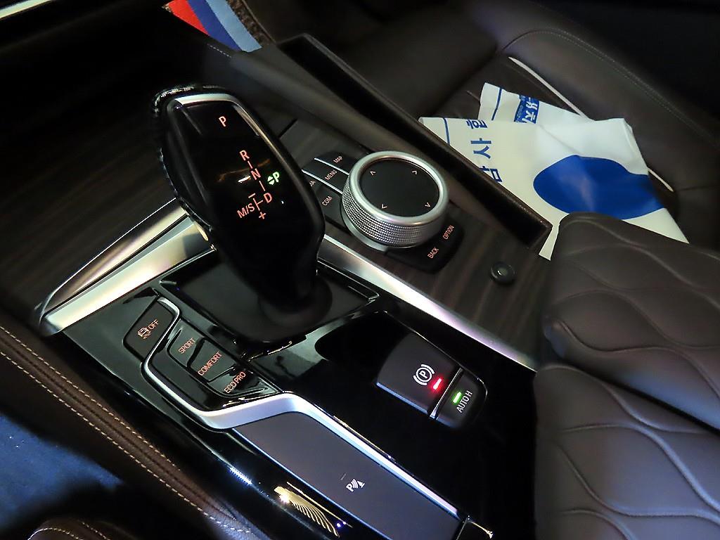 BMW 5 Series 2020 - Importación desde Corea - HF Imports Iquique - Foto 14