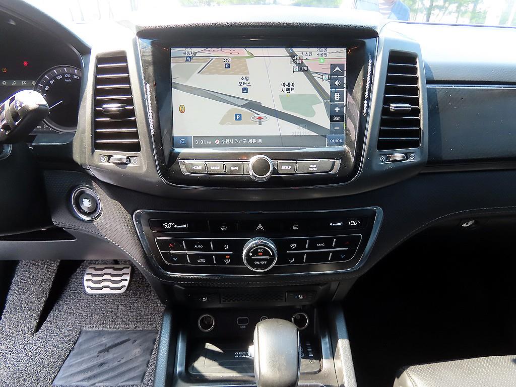 Ssangyong Rexton 2021 Verde - Importación desde Corea - HF Imports Iquique - Foto 14