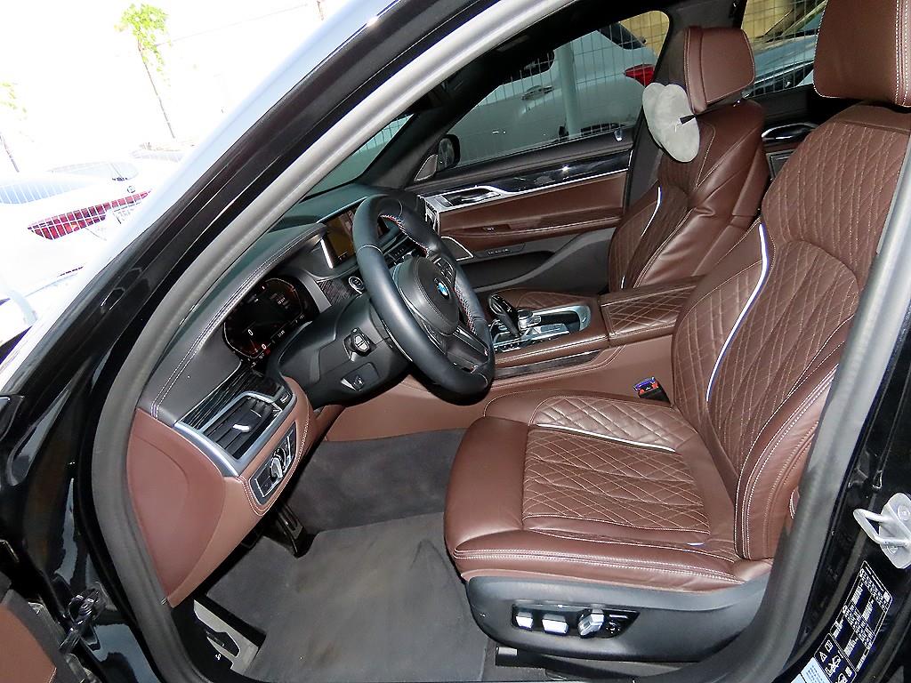 BMW 7 Series - Vista 7