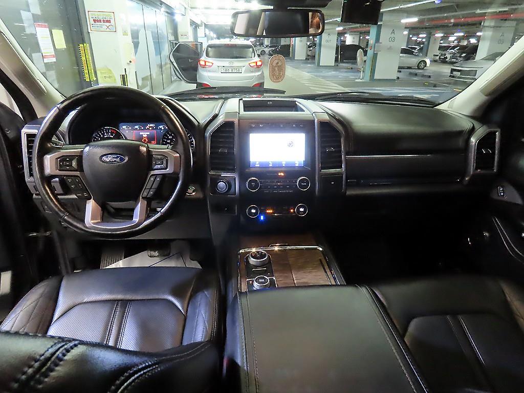 Ford Expedition - Vista 12