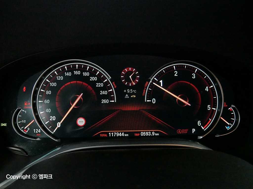 BMW 7 Series - Vista 9