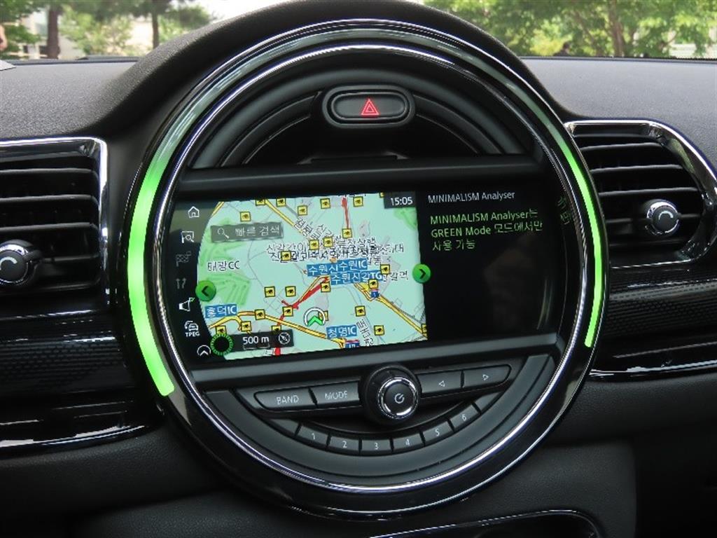 Mini Clubman - Vista 11