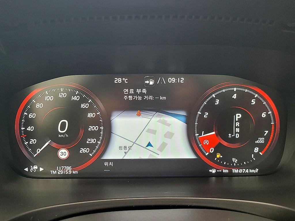 Volvo V90 - Vista 11