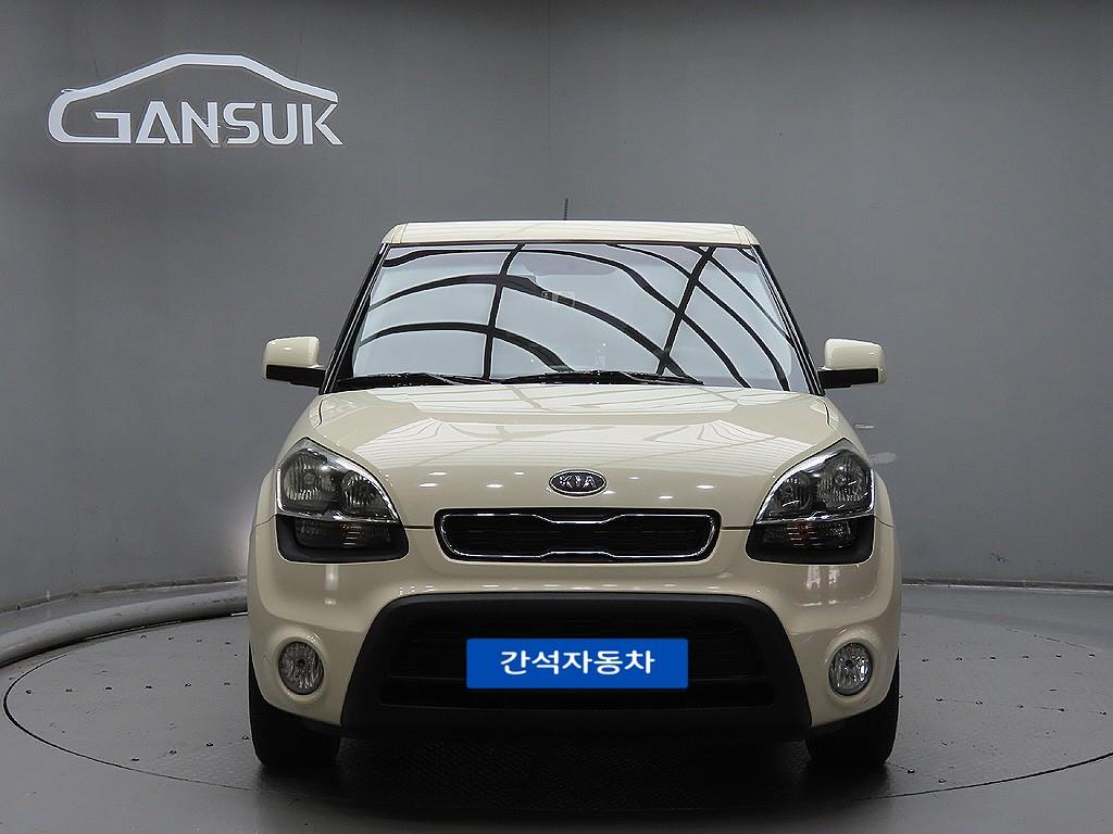 KIA Soul 2011 Blanco - Importación desde Corea - HF Imports Iquique - Foto 1