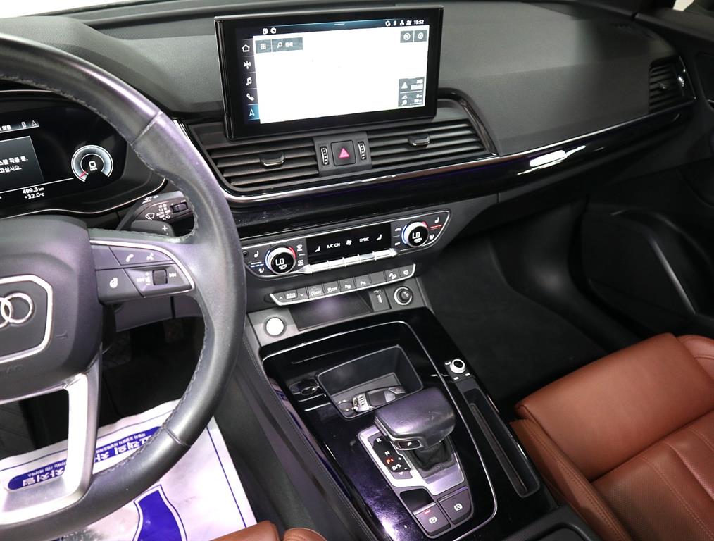 Audi Q5 2022 Blanco - Importación desde Corea - HF Imports Iquique - Foto 13