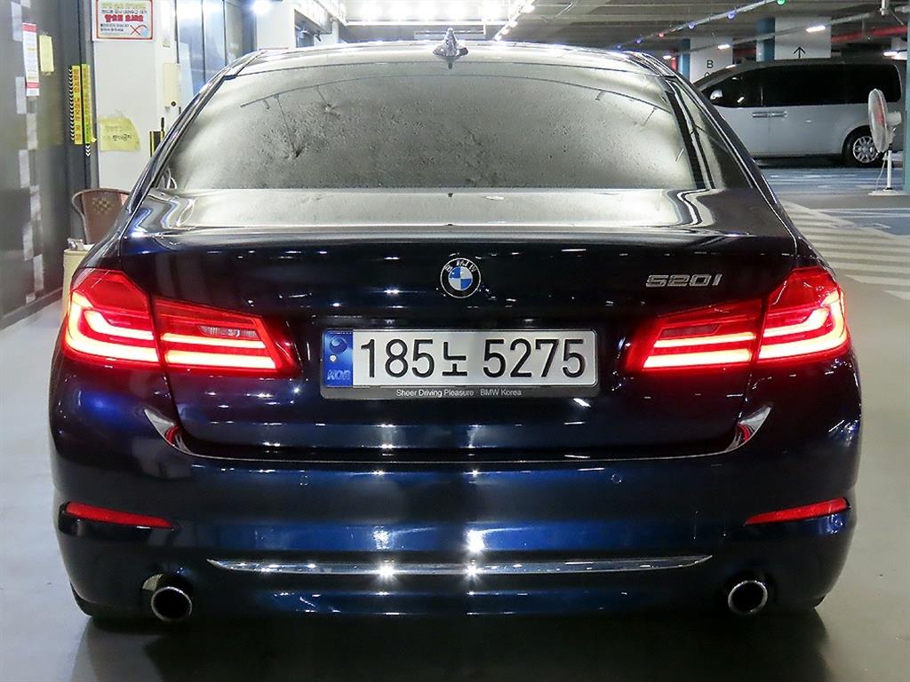 BMW 5 Series - Vista 7