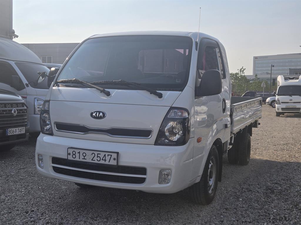 Small Truck Cargo (small) - Vista 2