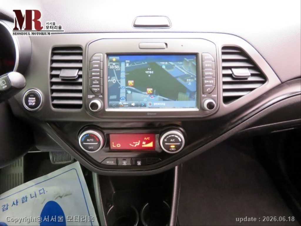 KIA Morning 2016 Blanco - Importación desde Corea - HF Imports Iquique - Foto 13