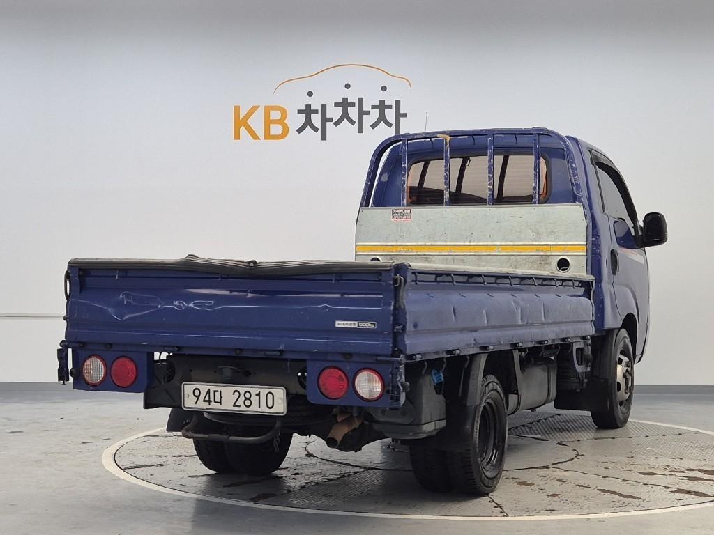Small Truck Cargo (small) - Vista 3