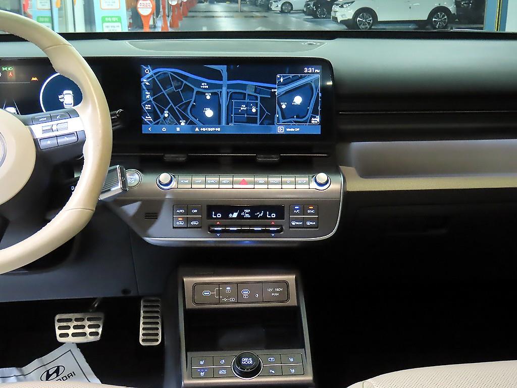 HYUNDAI Kona 2023 - Importación desde Corea - HF Imports Iquique - Foto 13