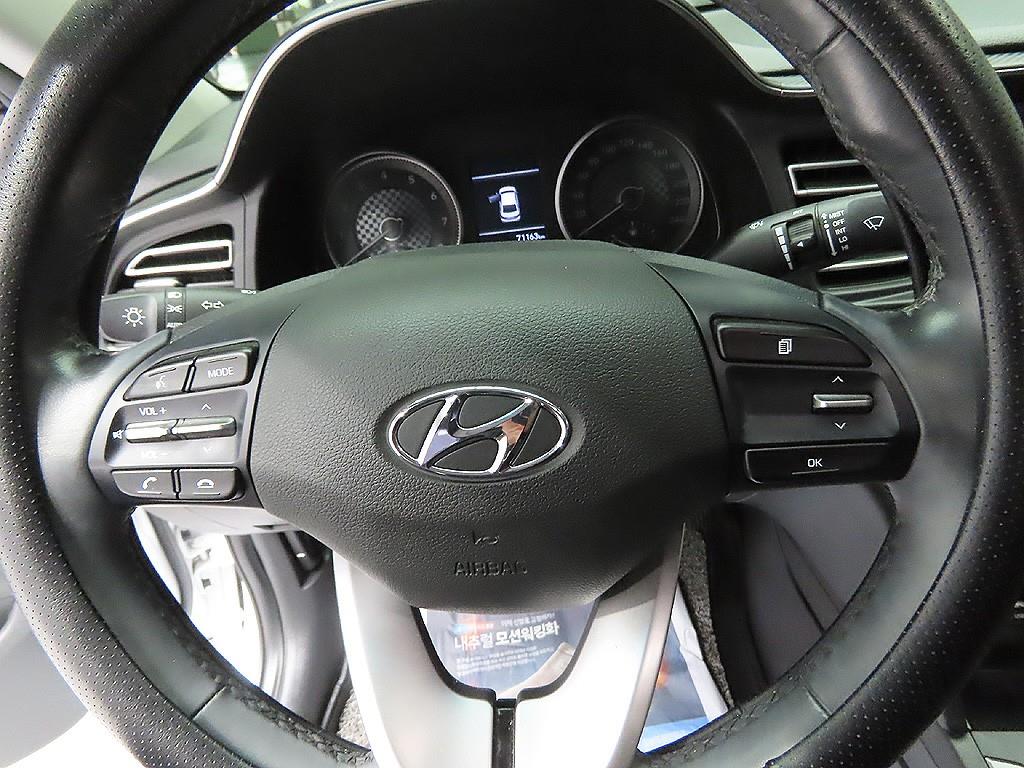 HYUNDAI Avante 2019 Blanco - Importación desde Corea - HF Imports Iquique - Foto 15