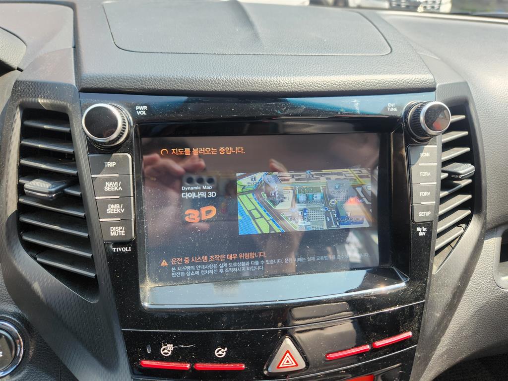 Ssangyong Tivoli - Vista 11