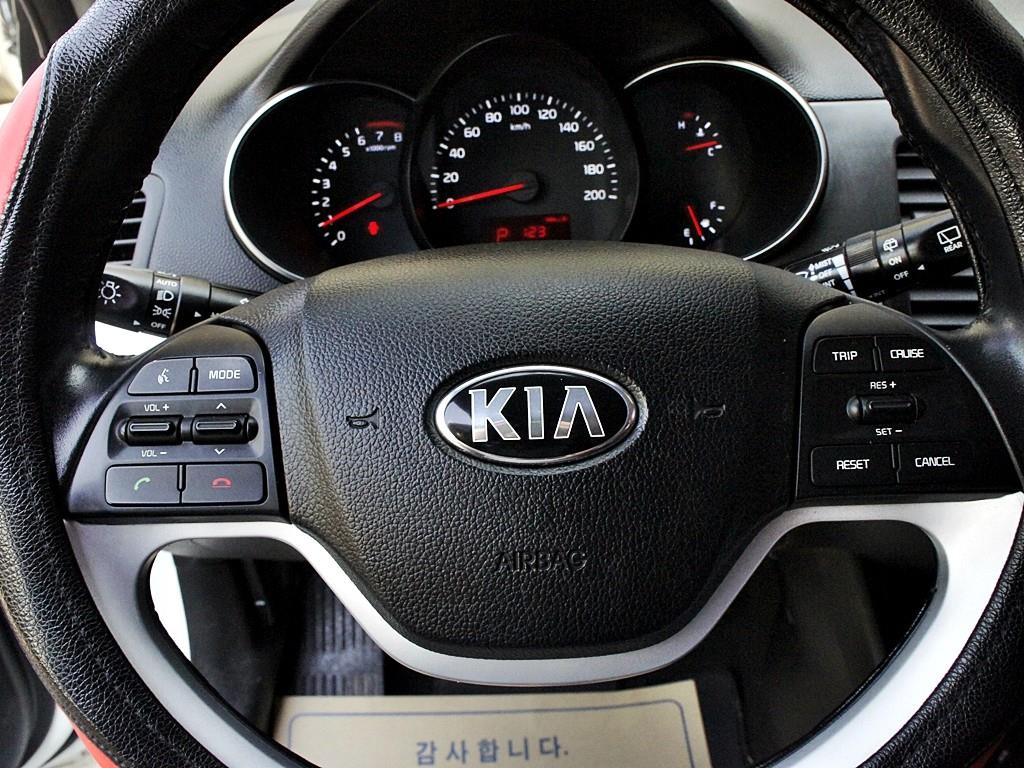 KIA Morning - Vista 10