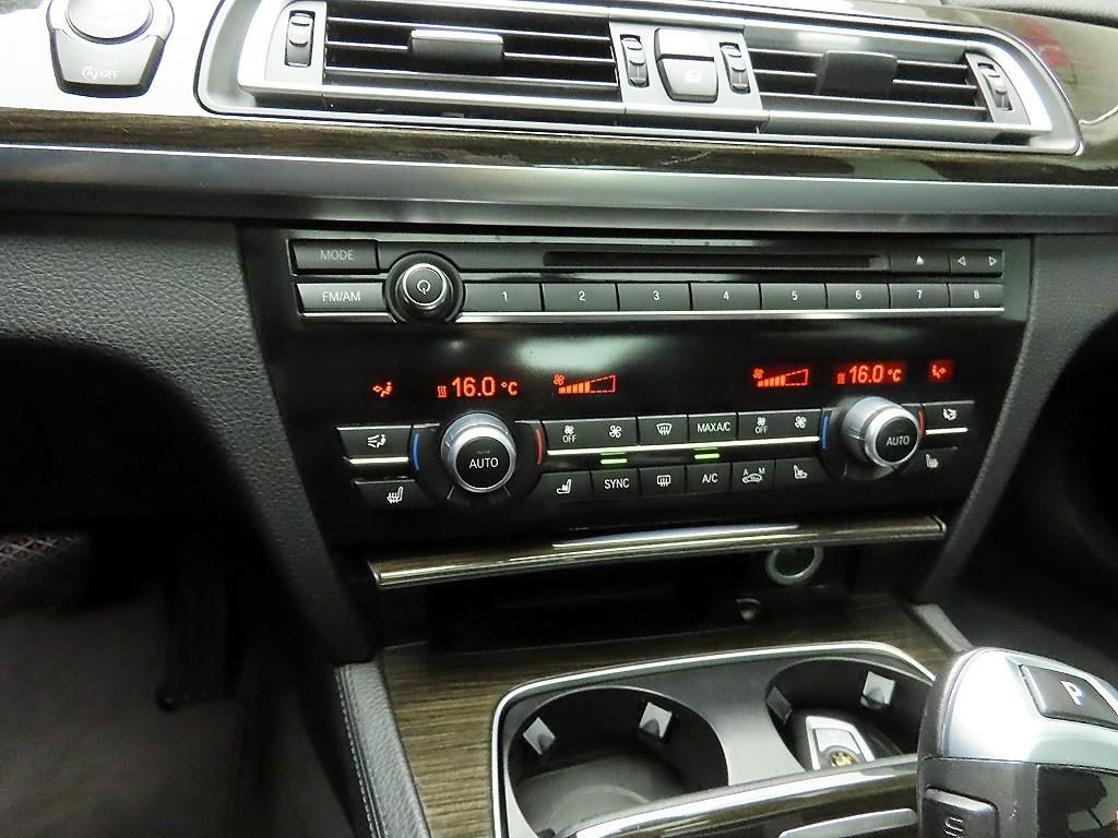 BMW 7 Series 2014 - Importación desde Corea - HF Imports Iquique - Foto 18