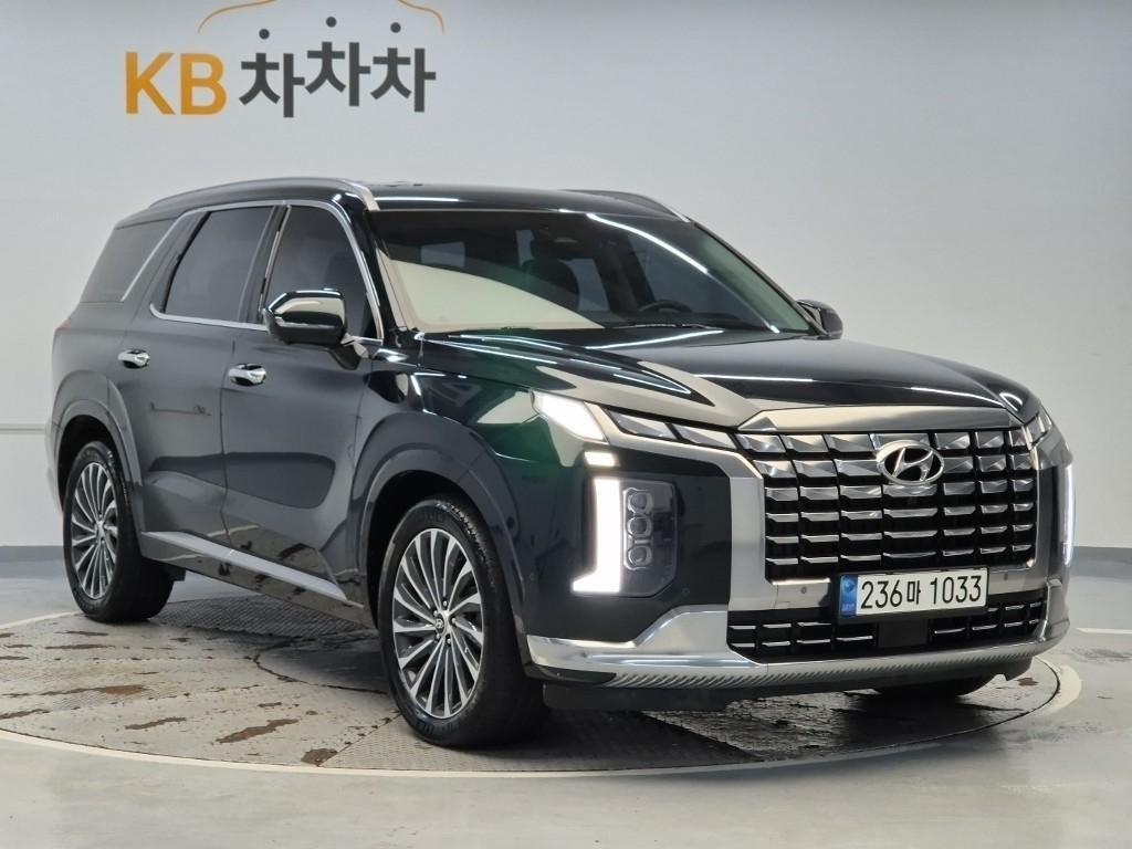 HYUNDAI Palisade 2023 Verde - Importación desde Corea - HF Imports Iquique - Foto 1
