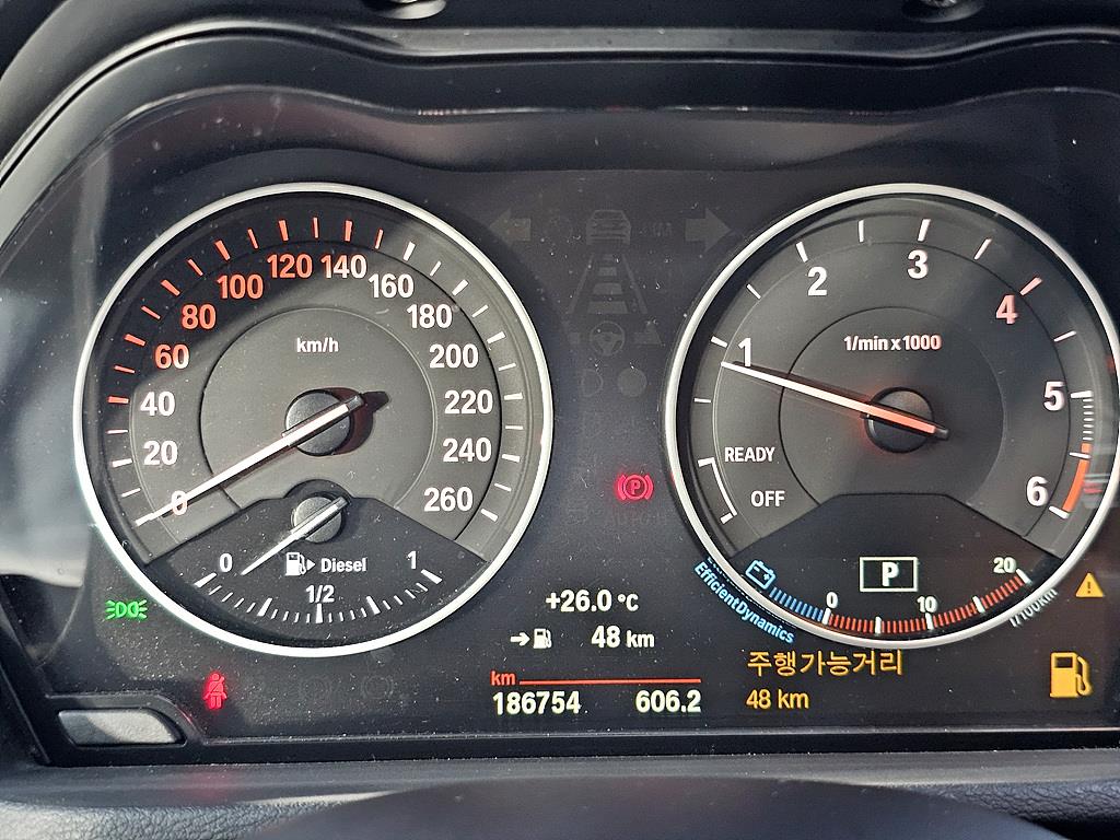 BMW X1 - Vista 9