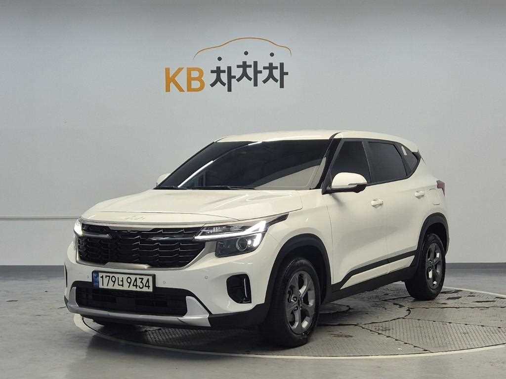 KIA Seltos 2023 Blanco - Importación desde Corea - HF Imports Iquique - Foto 1