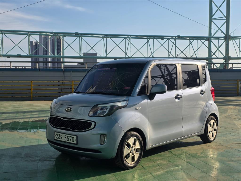 KIA Ray 2014 skyblue - Importación desde Corea - HF Imports Iquique - Foto 1