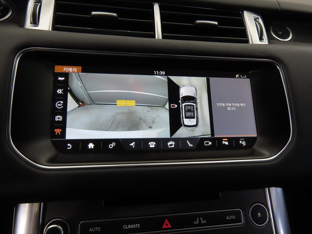 Land Rover Range Rover Sports - Vista 12