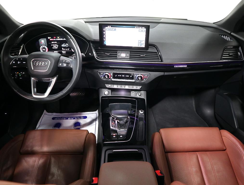 Audi Q5 - Vista 7