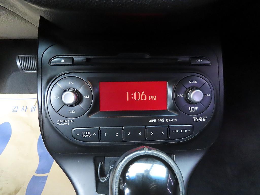 KIA Morning 2013 the color of pearl - Importación desde Corea - HF Imports Iquique - Foto 18