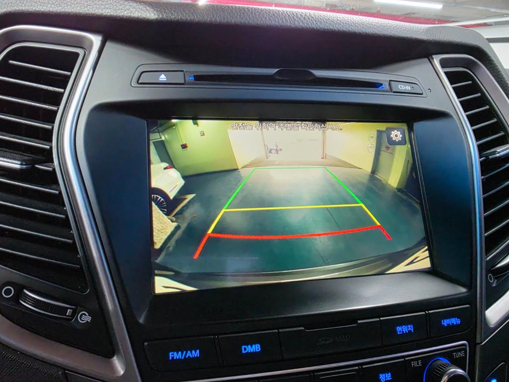 HYUNDAI Santa Fe 2015 Gris - Importación desde Corea - HF Imports Iquique - Foto 18