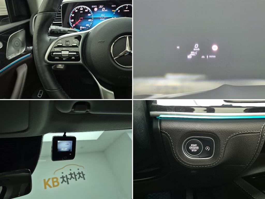 Mercedes Benz GLE Class 2023 Blanco - Importación desde Corea - HF Imports Iquique - Foto 18