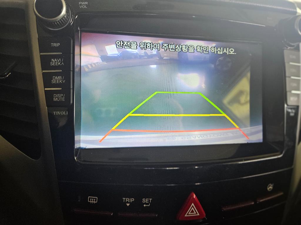 Ssangyong Tivoli 2015 Blanco - Importación desde Corea - HF Imports Iquique - Foto 13