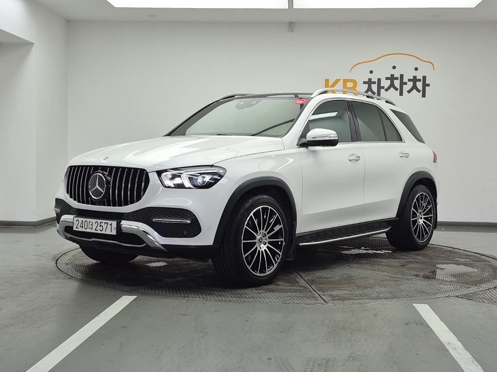 Mercedes Benz GLE Class 2023 Blanco - Importación desde Corea - HF Imports Iquique - Foto 1