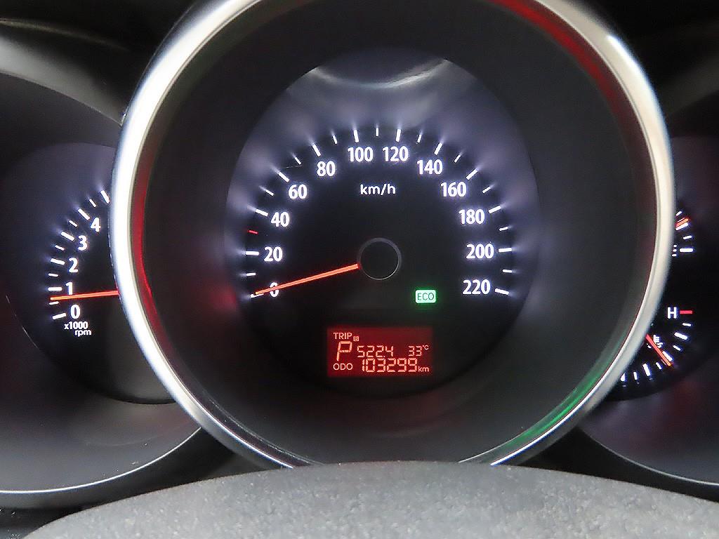 KIA Soul - Vista 8