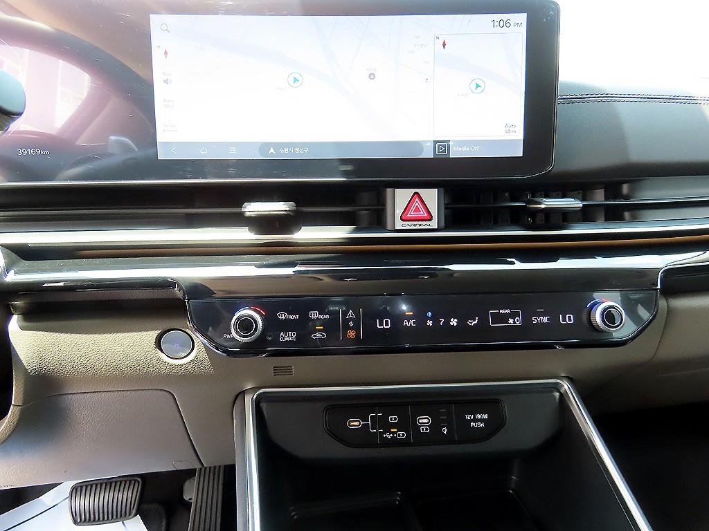 KIA Carnival 2024 Negro - Importación desde Corea - HF Imports Iquique - Foto 15