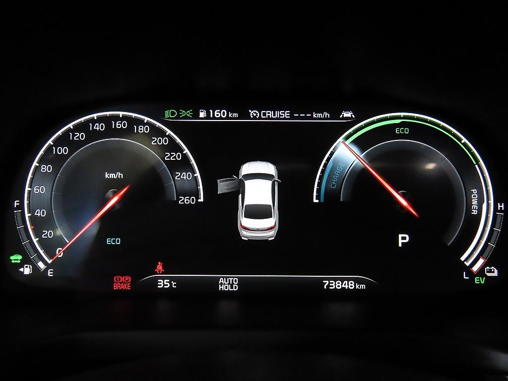 KIA K7 - Vista 11