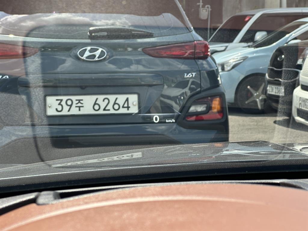 Genesis G80 2020 Gris - Importación desde Corea - HF Imports Iquique - Foto 13