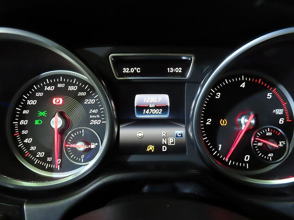 Mercedes Benz S Class - Vista 11